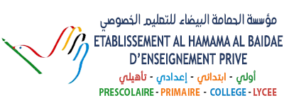 AL HAMAMA AL BAIDAE – ÉCOLE PRIVÉE À TÉTOUAN